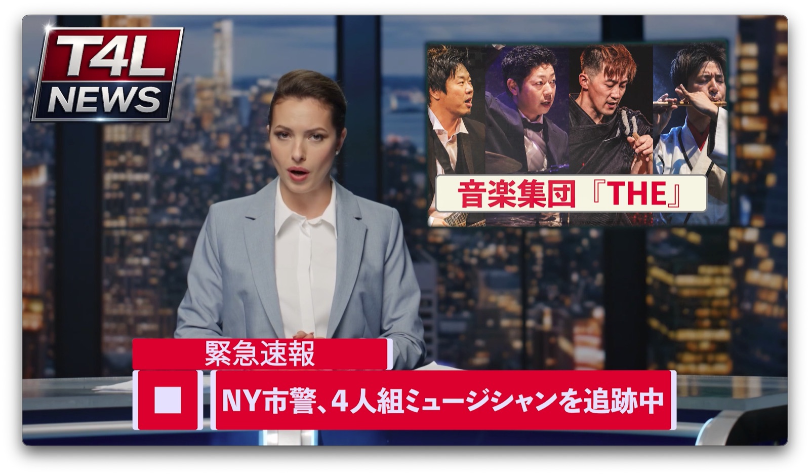 T4L NEWSポスター